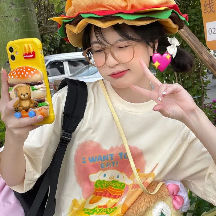 四季商人